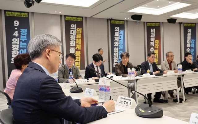 Căng thẳng tiếp diễn trong ngành y ở Hàn Quốc: Hiệp hội Y khoa bác bỏ đề xuất mới của chính phủ