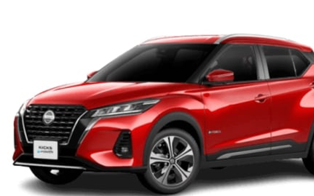 Bảng giá ô tô Nissan mới nhất tháng 8/2024