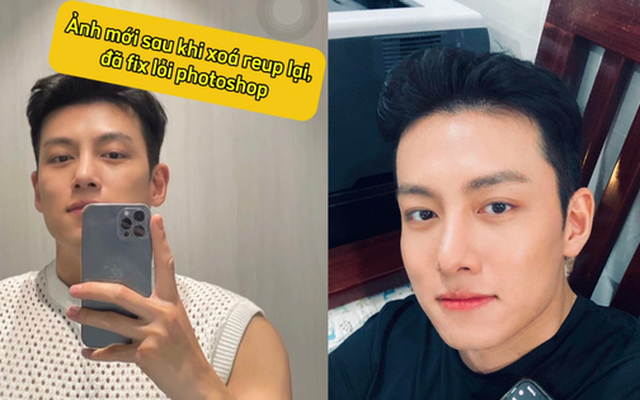 Vụ xuất hiện chàng trai giống hệt nam thần Ji Chang Wook ở Việt Nam: Lộ bằng chứng photoshop, "mượn ảnh" người khác về sống ảo