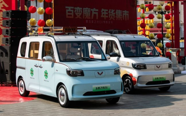 Anh em họ của xe điện rẻ nhất Việt Nam chính thức mở bán: Một lần sạc đi 201 km, giá khởi điểm dưới 200 triệu đồng