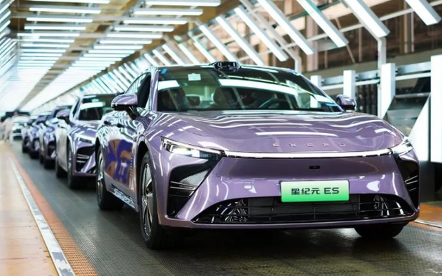 Hãng xe xây nhà máy tại Việt Nam bắt đầu sản xuất mẫu sedan đi một mạch từ Hà Nội đến Đồng Nai mới cần đổ xăng: Giá khởi điểm dưới 600 triệu đồng, sẽ mở bán trong quý 1