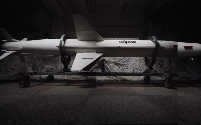 Đặc điểm của tên lửa Long Neptune không còn là bí mật