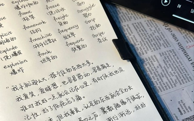 Vì sao bạn phải học thêm tiếng ngôn ngữ này ngoài tiếng Anh?