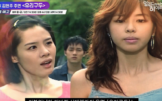 Minh tinh Giày Thủy Tinh gặp nguy hiểm tính mạng vì bị đưa vào danh sách đen suốt 10 năm