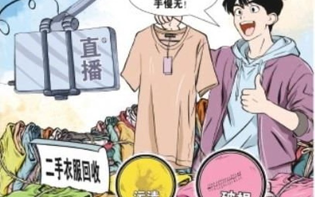 Báo Trung Quốc vạch trần chiêu bán hàng livestream “hàng tồn kho”, lộ góc khuất mà có thể người Việt cũng “dính bẫy”