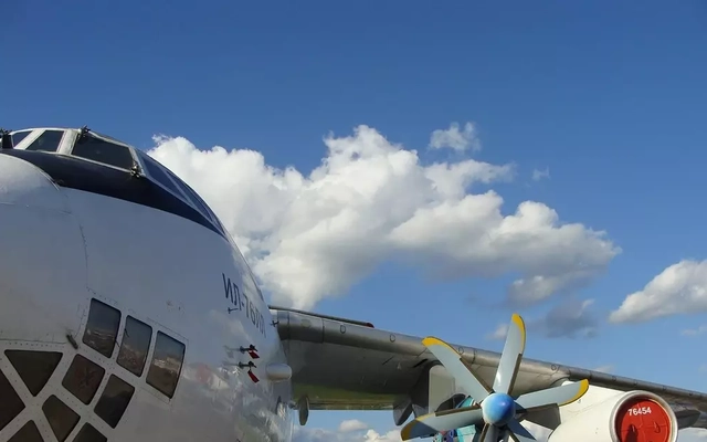 Chương trình máy bay Il-114-300 sắp về tới đích