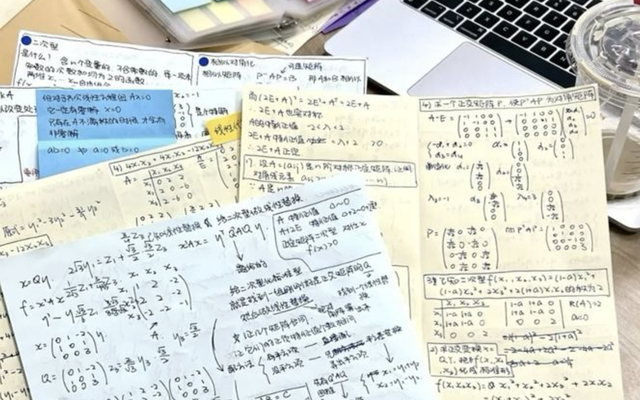 Không phải tiếng Anh, đây là ngôn ngữ mà ChatGPT gợi ý nên học nhất: 5 năm nữa sẽ cực hot!