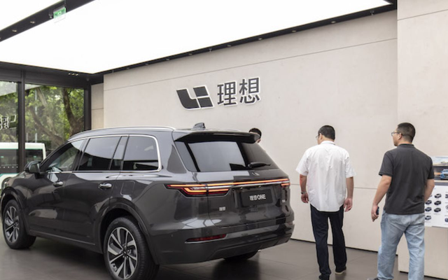 Lại thêm 1 hãng ô tô điện Trung Quốc phải triệu hồi 11.000 xe sau sự cố bốc cháy ngay giữa đường phố