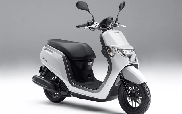 Honda tung mẫu xe tay ga cỡ nhỏ Dunk 50: Nhưng hiệu suất khiến ai cũng bất ngờ!