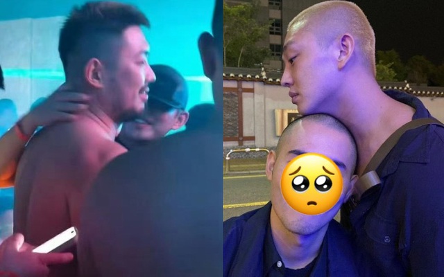 Ảnh đế Yoo Ah In thân mật với trai cởi trần cơ bắp giữa đêm, mối tình với bạn trai đã toang?