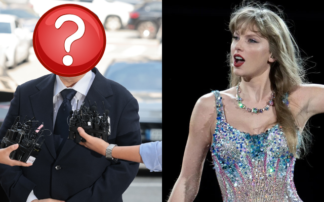 Âm mưu làm bay hơi 21 ngàn tỷ có liên quan đến Taylor Swift