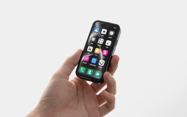 Điện thoại Android mini hãng lạ chỉ 4 inch, thiết kế đẹp, cấu hình khá, pin 3000mAh dùng thoải mái 2 ngày, ở Việt Nam giá tầm 3 triệu