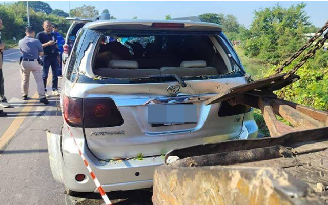 Phát hiện 9 thi thể trong một chiếc xe Toyota dưới kênh