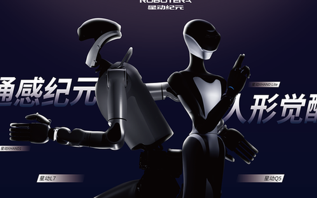 Trung Quốc dốc toàn lực sản xuất hàng loạt đội quân robot công nghiệp thế hệ mới