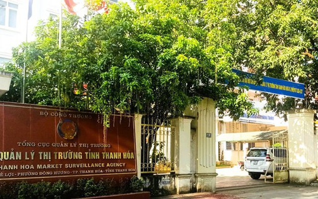 Phó Cục trưởng Cục QLTT tỉnh Thanh Hóa không đảm bảo điều kiện bổ nhiệm lại