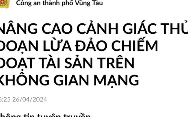 Người phụ nữ trung niên “buồn chuyện gia đình”, lên mạng tâm sự bị lừa hơn 1,7 tỉ đồng