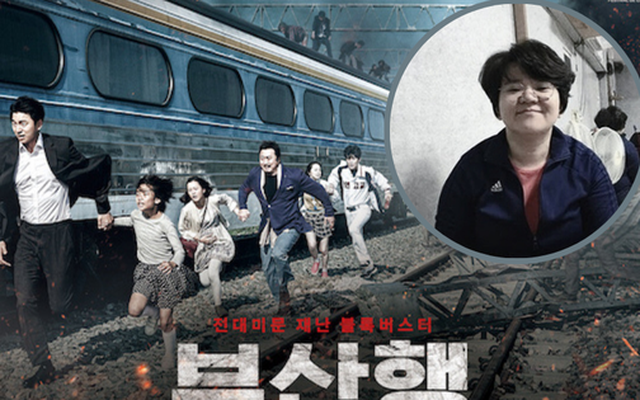 Ngôi sao "Train to Busan" ra đi vì ung thư tuyến tụy – Bác sĩ cảnh báo triệu chứng dễ bị bỏ qua!