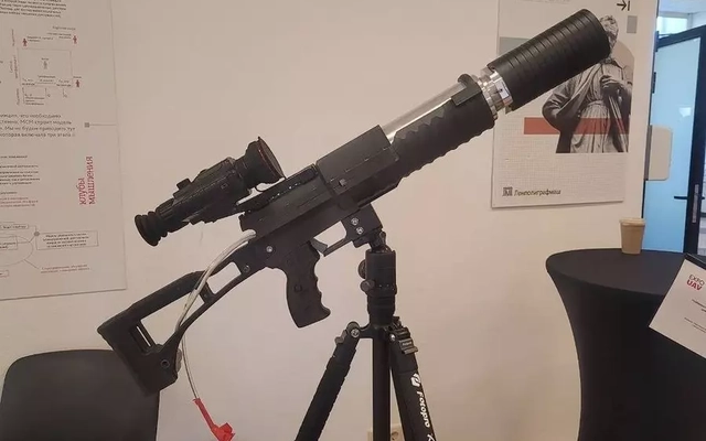 Trưng bày súng laser sát thủ UAV