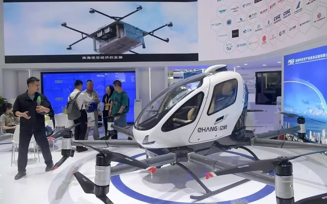 UAV chở khách được cấp phép hoạt động đầu tiên ở Trung Quốc