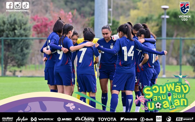 Tuyển Thái Lan tăng cơ hội được dự World Cup nhờ đón tin vui lớn từ AFC
