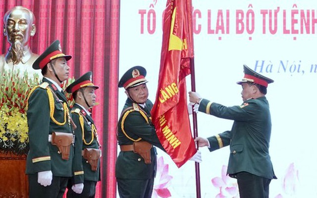 Bộ Tư lệnh Bảo vệ Lăng Chủ tịch Hồ Chí Minh mang tên gọi mới