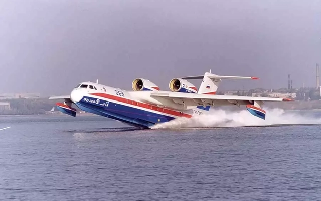 Điều máy bay Be-200 thực hiện nhiệm vụ đặc biệt