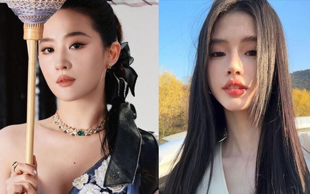 Lưu Diệc Phi vướng ồn ào