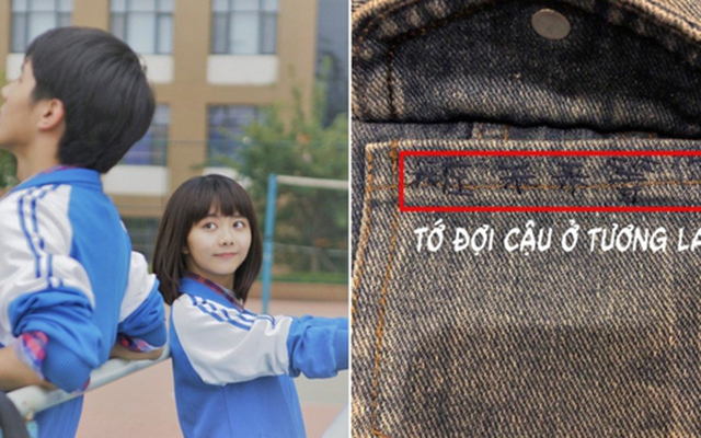 Từ túi chiếc áo khoác được tặng hậu chia tay cách đây 4 năm, cô gái òa khóc khi phát hiện ra "tin nhắn bí mật"