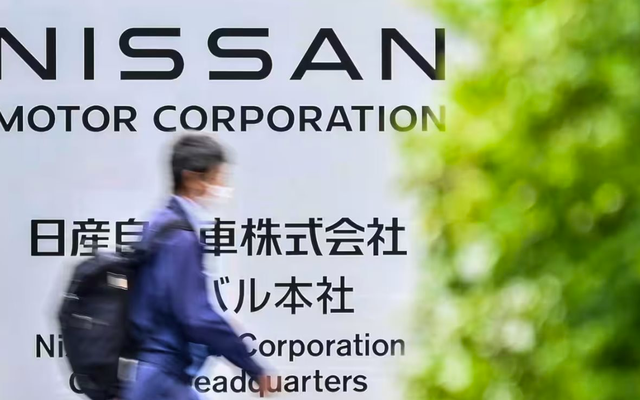Nóng: Lỗ kỷ lục hơn 5 tỷ USD, Nissan sắp sa thải 20.000 người trên toàn thế giới