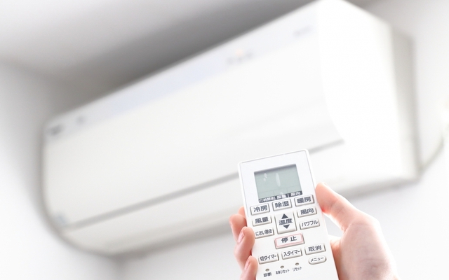 Điều hòa gần 30 triệu hàng nội địa Nhật khác gì điều hòa thường? Nhiều người dùng khen cùng 1 điểm này