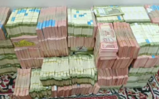 Tịch thu 30kg vàng trị giá 276 tỷ đồng cùng 300 triệu tiền mặt của một chủ doanh nghiệp