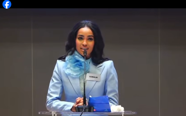 Thế giới lặng người trước tuổi thơ trải qua hủ tục khủng khiếp của hoa hậu Somalia: “Suốt quá trình thực hiện không gây mê, chỉ có máu và la hét”