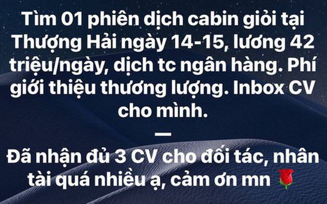 KHÓ TIN: Xuất hiện công việc có mức thu nhập lên tới 42 triệu/ngày, đáng chú ý là chỉ ngồi yên một chỗ!