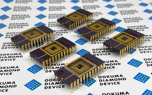 Vượt Mỹ, Trung Quốc, nền kinh tế số 4 thế giới công bố dự án chưa từng có, khẳng định sở hữu công nghệ tối tân nhất