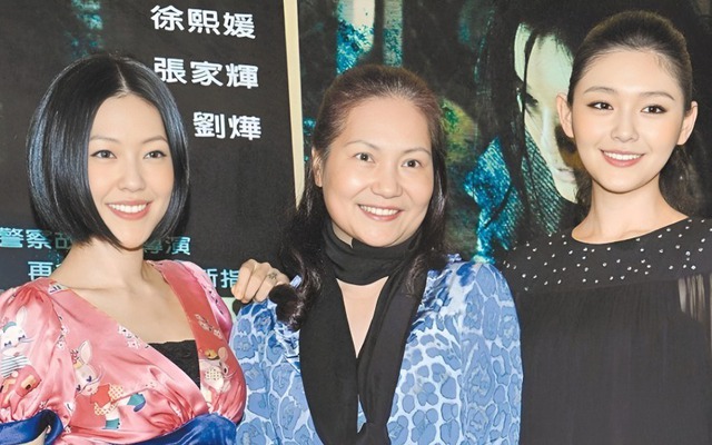 Nóng: Mẹ Từ Hy Viên nhập viện cấp cứu vì đột ngột lên cơn đau tim, bệnh án tiết lộ tình trạng nguy hiểm