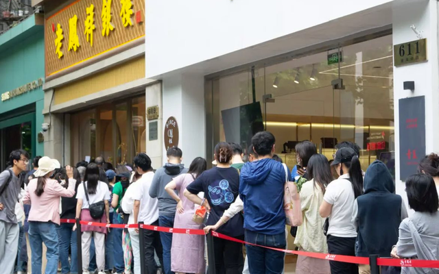 Bê bối tại 1 nền tảng đầu tư vàng Trung Quốc: Từng cam kết lợi nhuận 9%/năm nếu mua từ 400.000 USD, nay bất ngờ đóng băng giao dịch khiến nhiều nạn nhân mất trắng