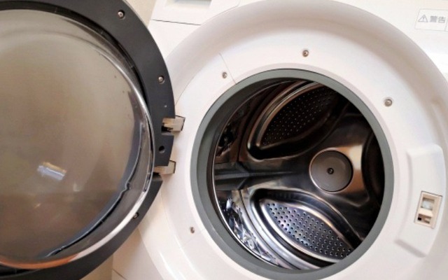 Quần áo cho vào máy giặt bao nhiêu là tốt nhất? Chuyên gia tiết lộ "công thức vàng" ai cũng nên biết