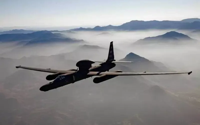 Máy bay trinh sát tầm cao U-2S xuất hiện trong cuộc tấn công