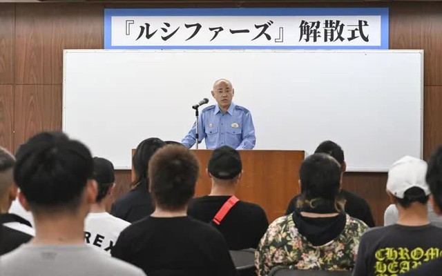 Băng đảng khét tiếng ở Nhật Bản chủ động tới đồn cảnh sát tuyên bố giải tán