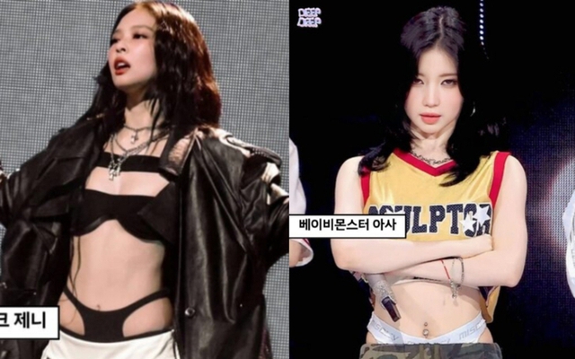 Hàng loạt ngôi sao bắt trend khoe nội y "nhức mắt", tất cả là tại... Jennie (BLACKPINK)?