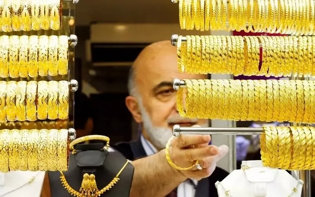 Giá vàng tăng, Phố Wall lập kỷ lục trước thượng đỉnh Mỹ - Nga