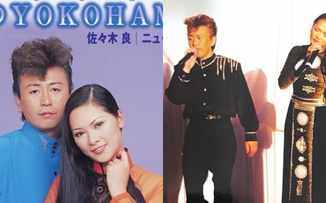 Nữ ca sĩ được mời hẳn vào đài truyền hình Nhật, thốt lên một câu