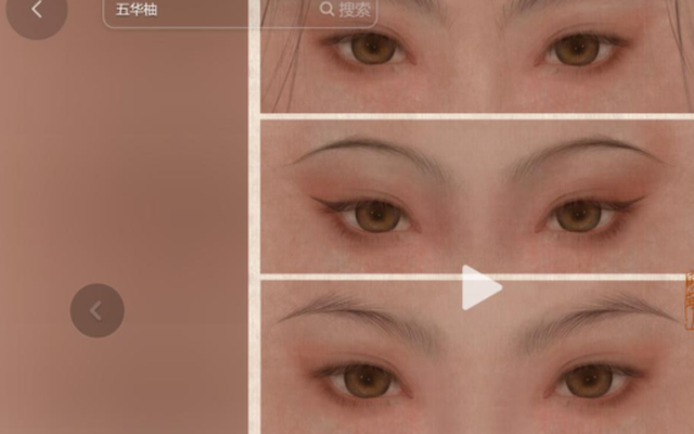 Thạc sĩ ĐH Thanh Hoa chuyển nghề đi xăm lông mày, bị mọi người cười chê, cô nói 1 CÂU duy nhất khiến ai cũng nể!