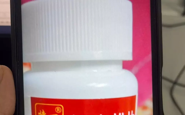 Bộ Y tế cảnh báo: Thuốc cấm Phenylbutazone vẫn bán tràn lan trên mạng gây nhiều ca ngộ độc và tử vong