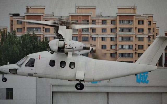 Trung Quốc sao chép thành công thiết kế máy bay cánh quạt lật của Mỹ