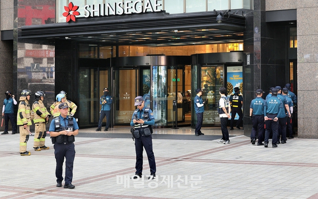 Hàn Quốc: Nam sinh 13 tuổi dọa đánh bom trung tâm thương mại tại Seoul khiến nhiều người hoảng loạn, thiệt hại đến chục tỷ đồng