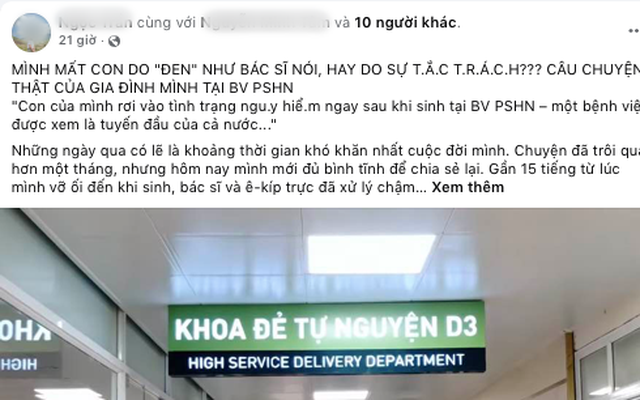 Bệnh viện phụ sản Hà Nội lên tiếng trước thông tin sản phụ mất con sau khi sinh