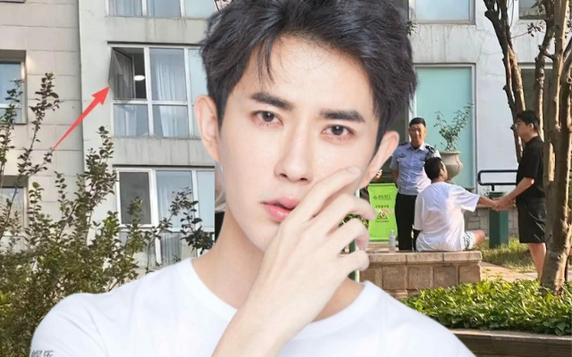 Vụ "mỹ nam số 1 Trung Quốc" ngã lầu tử vong: Nhân chứng kể lại hiện trường đầy thương tâm