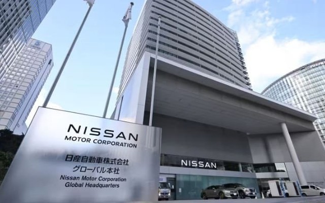 Nissan cân nhắc bán trụ sở công ty vì quá khó khăn