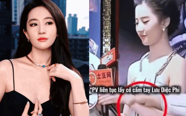 Lưu Diệc Phi lộ nhân cách thật khi bị phóng viên sàm sỡ giữa họp báo